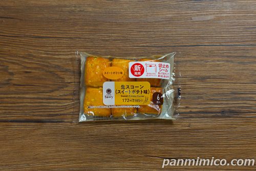 【ファミリーマート】生スコーン6個入(スイートポテト味)パッケージの写真