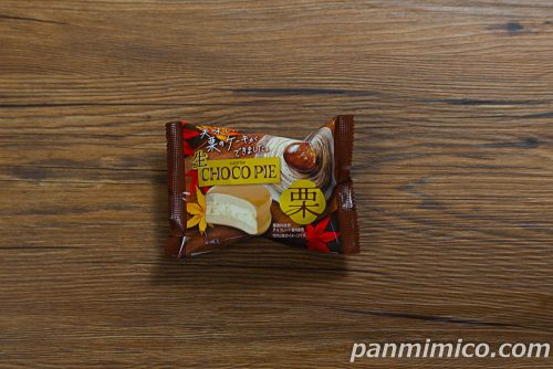 【ロッテ】生　チョコパイ〈栗〉パッケージの写真