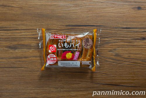 【ヤマザキ】濃みついもパイ（紅はるか）パッケージの写真