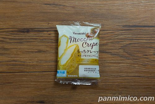 【ヤマザキ】もっちクレープ（ホイップ＆マロンクリーム）パッケージの写真