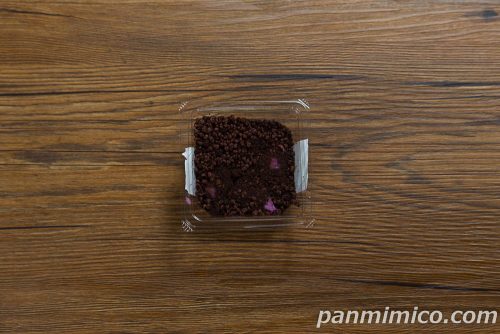 ファミマ「掘って発見!スイートポテト」上から撮った写真
