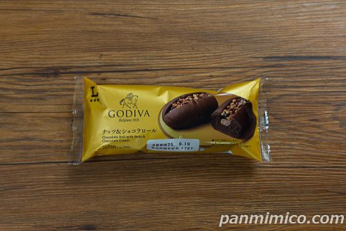 【ローソン】GODIVA　ナッツ＆ショコラロールパッケージの写真