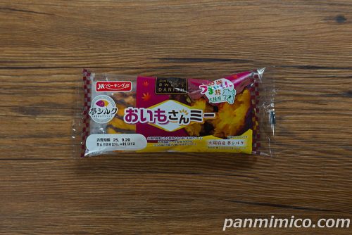 大阪おいもさんミー【YKベーキングカンパニー】パッケージの写真