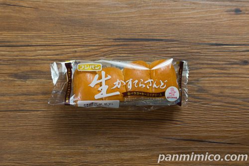 「生かすてらさんど 白バラコーヒー入りクリーム」フジパンパッケージの写真