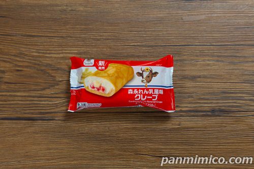 ファミリーマート「森永れん乳風味クレープ」パッケージの写真