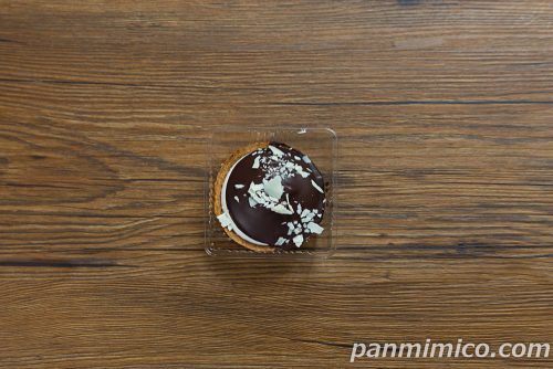 【ローソン】神業チャレンジ発!「ふわとろマシュマロタルト 生キャラメルソース入」上から撮った写真