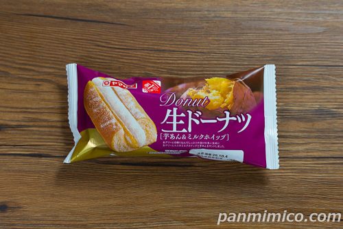 【ヤマザキ】生ドーナツ(芋あん&ミルクホイップ)パッケージの写真