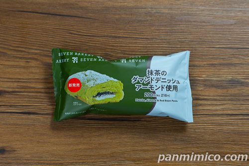 【セブンイレブン】抹茶のダマンドデニッシュ　アーモンド使用パッケージの写真