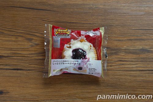 【ローソン】ポピーシード入り!しっとりブルーベリーケーキパッケージの写真