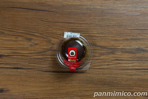 【ローソン】ショコラドーム ティラミスパッケージの写真