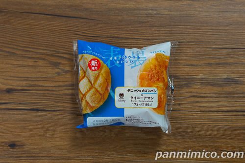 ファミマデニッシュメロンパン×クイニーアマンパッケージの写真