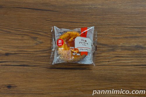 ファミマフラン風プリンケーキパッケージの写真