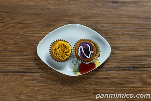 【ファミリーマート】かぼちゃと紫芋のプチケーキ上から撮った写真