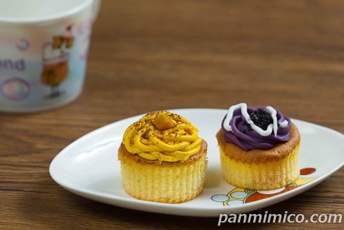 【ファミリーマート】かぼちゃと紫芋のプチケーキ斜めから撮った写真