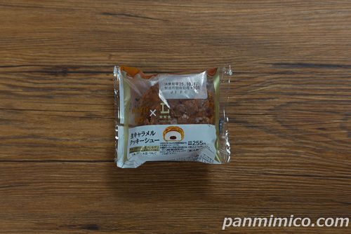 ローソン「Uchi Café×MERCER bis　生キャラメルクッキーシュー」パッケージの写真