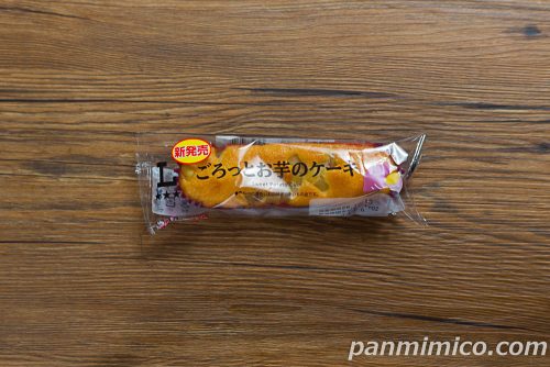 【ローソン】ごろっとお芋のケーキパッケージの写真