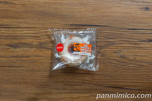 セブンの「いちごとホワイトチョコのケーキ」パッケージの写真