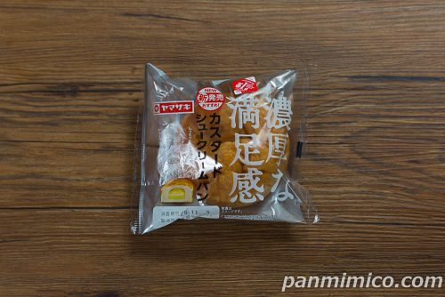 ヤマザキ濃厚な満足感　カスタードシュークリームパンパッケージの写真