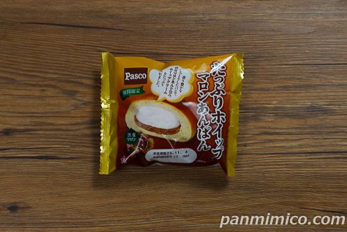 【Pasco】たっぷりホイップマロンあんぱんパッケージの写真