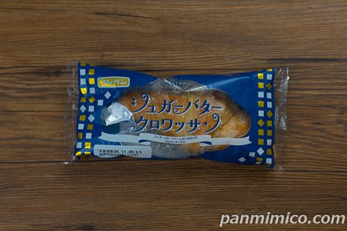シュガーバタークロワッサン【フジパン】パッケージの写真