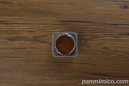 生ベイクドショコラチーズケーキ【ローソン】上から撮った写真