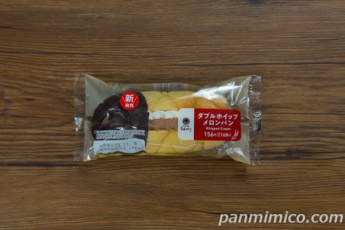 ダブルホイップメロンパン【ファミリーマート】パッケージの写真