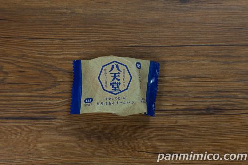 冷やして食べるとろけるくりーむパン　ミルクティー【ファミリーマート】パッケージの写真