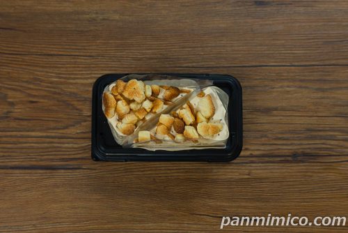 キャラメルチーズケーキ（2個入）【ヤマザキ】上から撮った写真
