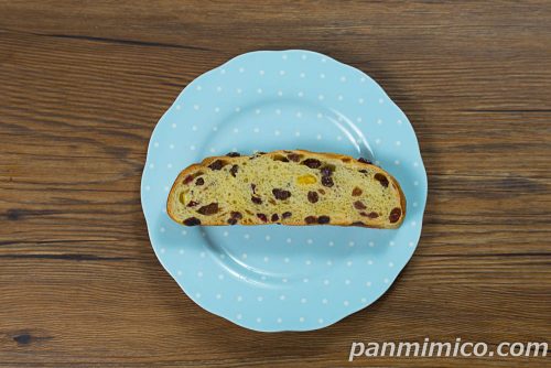 4種フルーツのチーズクリームサンド【ローソン】上から撮った写真