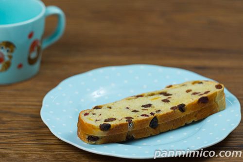 4種フルーツのチーズクリームサンド【ローソン】斜めから撮った写真