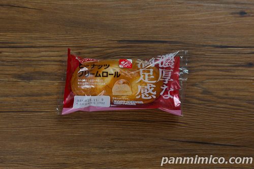 濃厚な満足感　ピーナッツクリームロール【ヤマザキ】パッケージの写真