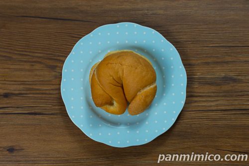 塩パン（あんバター）【ヤマザキ】上から撮った写真