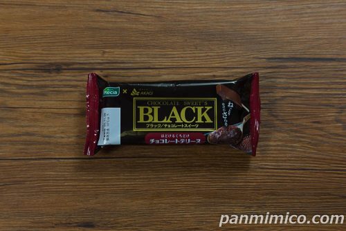 ほどけるくちどけチョコレートテリーヌ【プレシア】パッケージの写真