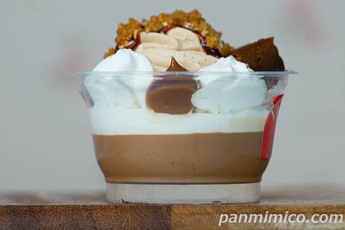 セブンイレブン「紅茶に恋するプリンケーキパフェ」断面の写真