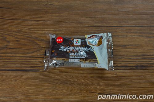 ７プレミアム　ベイクドショコラパイ【セブンイレブン】パッケージの写真