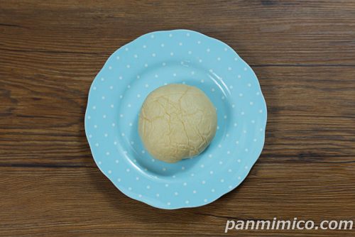 おはぎに憧れたあんぱん。【フジパン】上から撮った写真