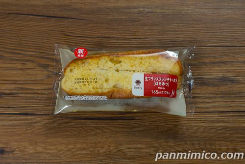 生フランスフレンチトースト（はちみつ）【ファミリーマート】パッケージの写真