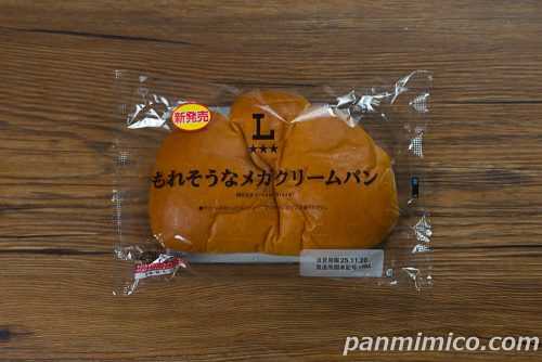 もれそうなメガクリームパン【ローソン】パッケージの写真