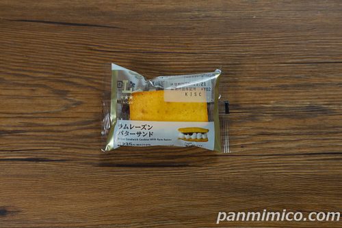 ラムレーズンバターサンド【ローソン】パッケージの写真