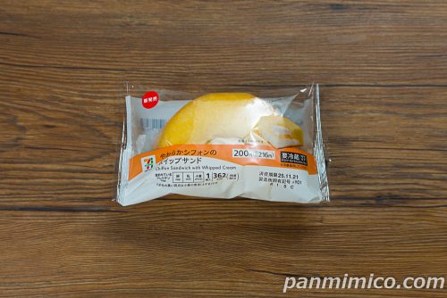 ７プレミアム　やわらかシフォンのホイップサンド【セブンイレブン】パッケージの写真