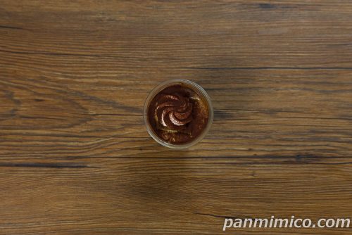 ほうじ茶に恋するティラミス【セブンイレブン】上から撮った写真