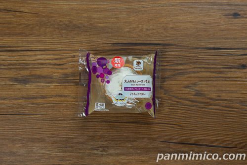 大人のラムレーズンタルト【ファミリーマート】パッケージの写真
