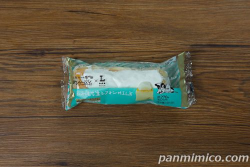 Uchi Café×Milk ふわもち生シフォンMILK【ローソン】パッケージの写真