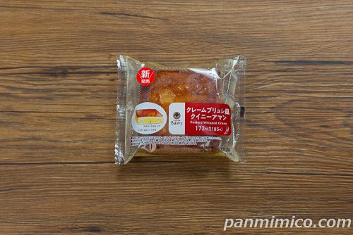 【ファミマ】新作「クレームブリュレ風クイニーアマン」パッケージの写真