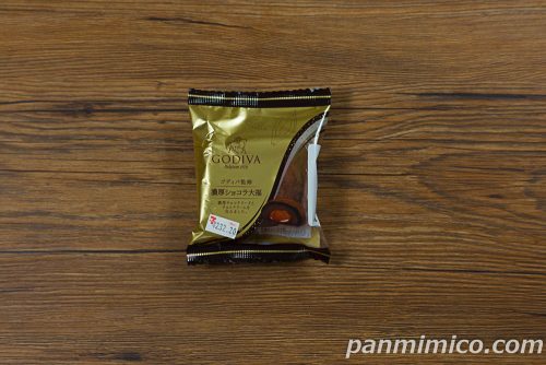ゴディバ監修 濃厚ショコラ大福【ヤマザキ】パッケージの写真