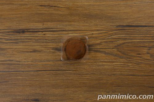 ゴディバ監修 濃厚ショコラ大福【ヤマザキ】上から撮った写真