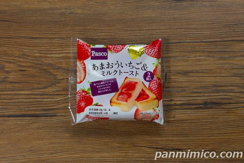 あまおういちご＆ミルクトースト【Pasco】パッケージの写真