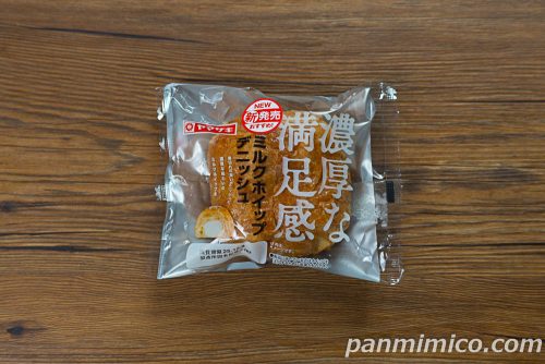濃厚な満足感 ミルクホイップデニッシュ【ヤマザキ】パッケージの写真