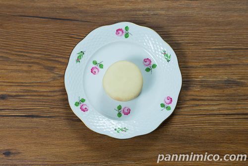 生 チョコパイ〈ストロベリー〉【ロッテ】上から撮った写真