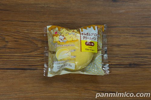 ポムポムプリン クリームパン(プリン味)【ファミリーマート】パッケージの写真